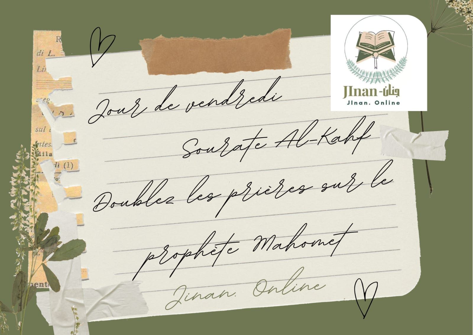 What does Friday represent to us as Muslims?